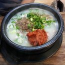 운천순대국 이미지