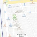 빛고을으뜸추어탕 이미지