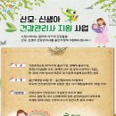 수원-1272 이미지