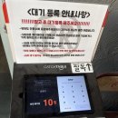 권선로882번길 | 수원 매탄권선역 맛집 포레디 베트남 음식 쌀국수 팟타이 신동 카페거리 데이트