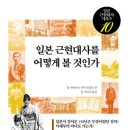 현대씨앤비 이미지