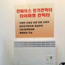 성원에너지 이미지