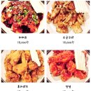 뉴멕시칸 참숯 바베큐 이미지