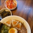 큐슈울트라아멘 - 안산시 단원구 광덕대로 174 | 큐슈울트라아멘