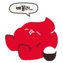 임병주 산동칼국수 이미지