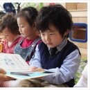 파란들어린이집 이미지