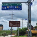 심포보건진료소 이미지