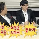 행운원룸텔