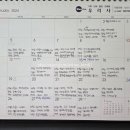 5인가족 이미지