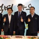 장흥축협생축장 네이버블로그