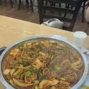 지덕푸드