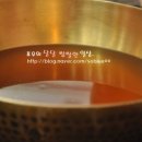 이레버섯샤브칼국수 이미지