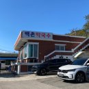 백촌 | 강원도 고성 맛집 백촌막국수 솔직 후기! 웨이팅, 주차, 메뉴 총정리