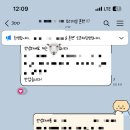 팝콘하우스펜션2 이미지