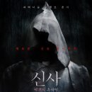 ㈜키노픽쳐스