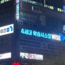 하브루타독서실 이미지
