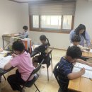 대구범물초등학교 | 대구 지산동 공부방 겨울방학특강｜용지초·지산초·범물동 초등 학습관리 프로그램