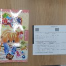 라디안소프트 이미지