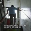 대부세탁소 이미지