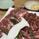 경기도 수원시 팔달구 고화로 | 수원역 고깃집 회식장소 추천 깜장소: 갈비세트 반판 후기 (주차 포함)