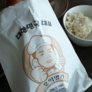 호떡명가
