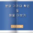 JN팰리스 이미지