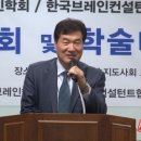 김천유기 이미지
