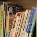 공인부동산중개사사무소 이미지