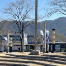 경주역관광안내소 이미지