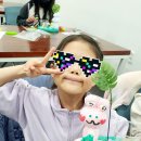 새싹정원 이미지