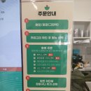 올데이독 | [주안샐러드] 시민공원역 브런치 추천 포케올데이 주안점