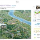 김포한강 9로 115번길 이미지