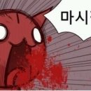 풍년커피