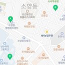 소양동 행정복지센터(1층) 이미지