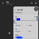 짱통신 이미지