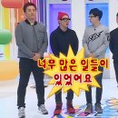 국립청소년생태센터 | 을숙도 국립 청소년 생태센터(+2025 대입상담캠프)
