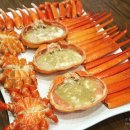 독도게찜 이미지