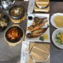 평화참숯