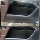리페어마스터스팀앤케어