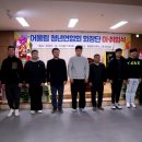 기동반-44 이미지