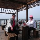 방아다리 이미지