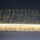 더 숲Ⅰ 이미지