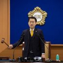 강북구의회 이미지