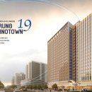 대륭테크노타운 앞 이미지