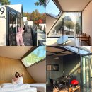 미원초등학교 | 청주글램핑장_신상 감성글램핑 [이티성더글램] 다녀온 솔직 후기