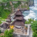 조우투어