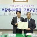 구로-공단-구로-18 이미지