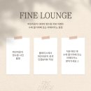 남해의 여유 | [남해 오션뷰 카페] 파인라운지 브런치 솔직후기 (야외 애견동반 가능, 재방문의사 0%)