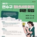 C.S네트워크 이미지