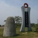 영상강문화공원 이미지